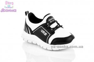 Кроссовки для мальчика