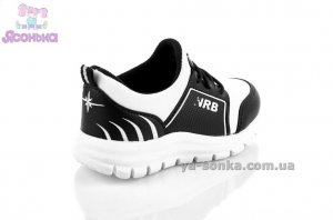 Кроссовки для мальчика