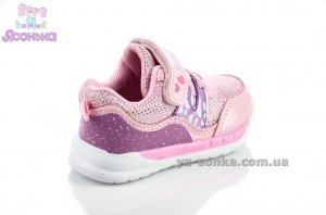 Кроссовки для девочки Clibee