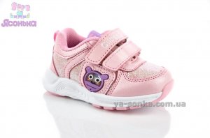 Кроссовки Clibee для девочки