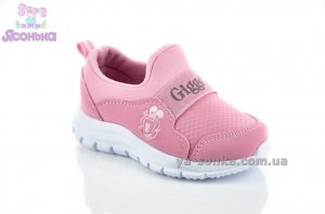 Кроссовки для девочки
