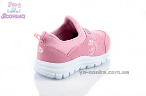 Кроссовки для девочки
