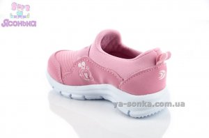 Кроссовки для девочки