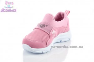 Кроссовки для девочки