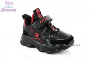 Кроссовки для мальчика фирмы Clibee