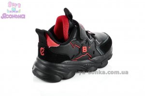 Кроссовки для мальчика фирмы Clibee