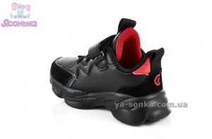 Кроссовки для мальчика фирмы Clibee