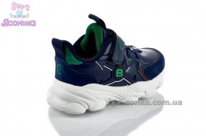 Кроссовки для мальчика фирмы Clibee