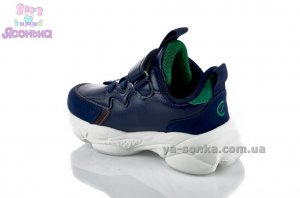 Кроссовки для мальчика фирмы Clibee