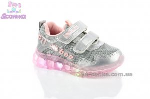 Кроссовки с светящейся подошвой для девочек