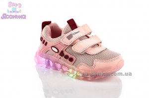Кроссовки с светящейся подошвой для девочек