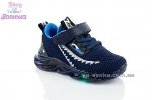 Кроссовки с подсветкой для мальчика