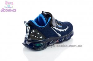 Кроссовки с подсветкой для мальчика