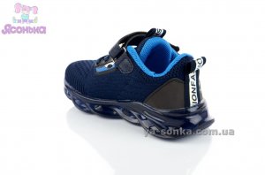 Кроссовки с подсветкой для мальчика