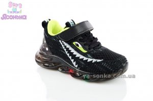 Кросівки з підсвіткою для хлопчика