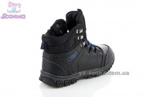 Демисезонная обувь для мальчиков