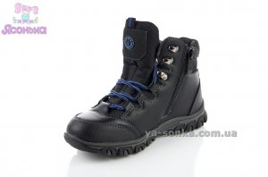 Демисезонная обувь для мальчиков