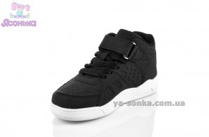 Демисезонные кроссовки