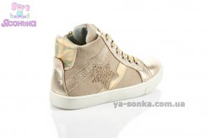 Демисезонные ботинки для девочек