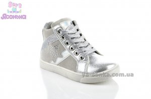 Демисезонные ботинки для девочек