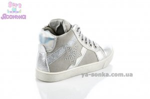 Демисезонные ботинки для девочек