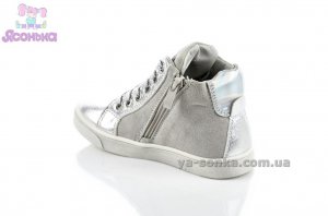 Демисезонные ботинки для девочек