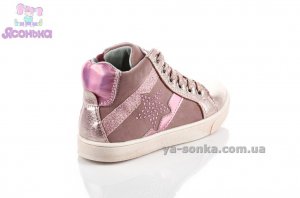 Демісезонні черевики для дівчаток