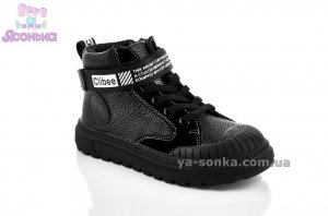 Демисезонная обувь для ребенка