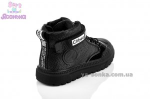 Демисезонная обувь для ребенка