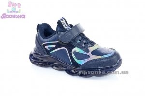 Кроссовки с светоотражающими вставками для парней