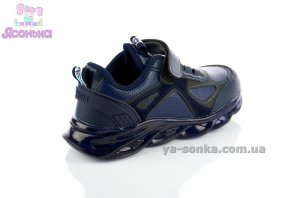 Кроссовки с светоотражающими вставками для парней