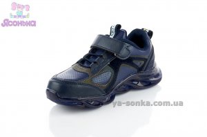 Кроссовки с светоотражающими вставками для парней