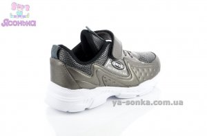 Кроссовки для девочки