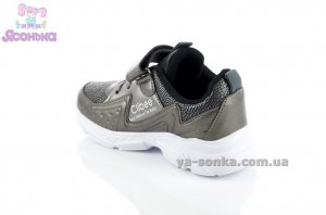 Кроссовки для девочки