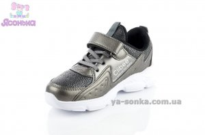 Кроссовки для девочки