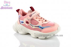 Кроссовки для девочки