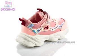 Кроссовки для девочки
