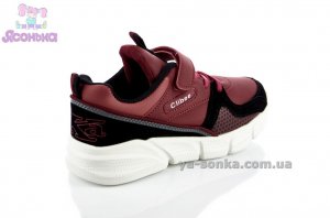 Кроссовки для детей
