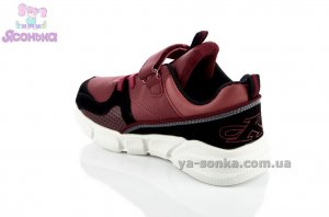 Кроссовки для детей