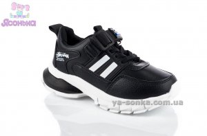 Кроссовки для мальчика фирмы Clibee