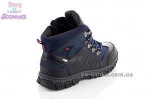 Демисезонные ботинки для мальчиков