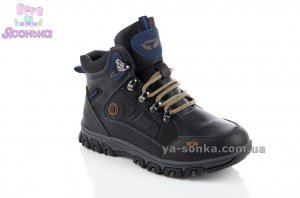 Демисезонные ботинки для мальчиков