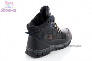 Демисезонные ботинки для мальчиков