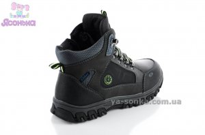 Демисезонные ботинки для мальчиков