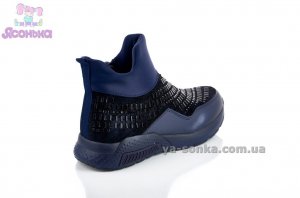 Демісезонні черевики для дівчаток