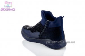 Демісезонні черевики для дівчаток