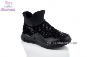 Демісезонні черевики для дівчаток