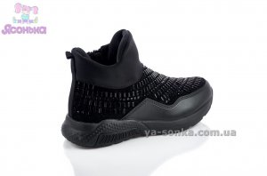 Демісезонні черевики для дівчаток