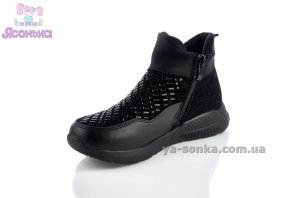 Демісезонні черевики для дівчаток