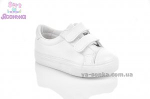 Кроссовки для детей